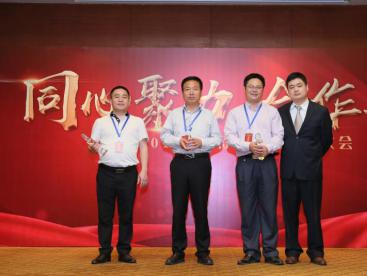 副總經(jīng)理許美定先生應(yīng)中山市派特電器的邀請(qǐng)，出席2018年度供應(yīng)商大會(huì)